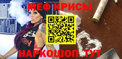 герыч Славгород