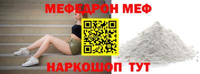 jwh Свободный