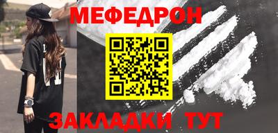 ECSTASY Севастополь
