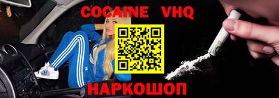 герыч Славгород