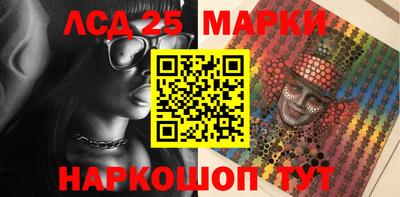 ECSTASY Севастополь