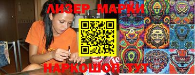 Альфа ПВП Северобайкальск