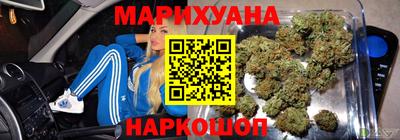 Альфа ПВП Северобайкальск