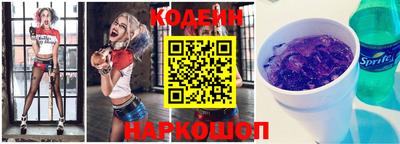 герыч Славгород