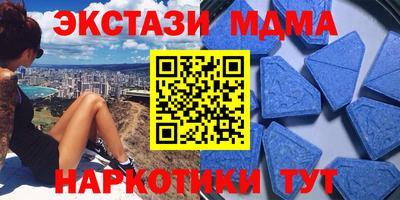 герыч Славгород