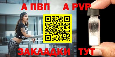 ECSTASY Севастополь