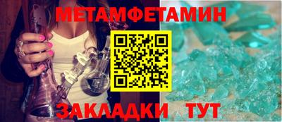 ECSTASY Севастополь