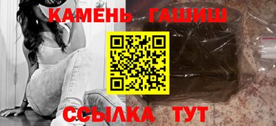 герыч Славгород