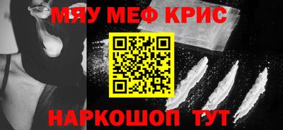 герыч Славгород